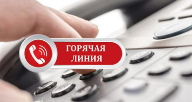 Горячая линия по вопросам ремонта кровель в многоквартирных жилых домах будет работать в Могилевском горисполкоме 30 января