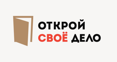 Служба занятости поможет безработным могилевчанам стать предпринимателями