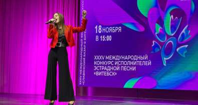 Участники отбора на вокальный конкурс «Славянского базара» в Могилеве: даже у непрофессионалов есть шанс