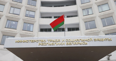 Минтруда: доплатить взносы в ФСЗН за 2025 год для страхового стажа можно до 31 марта