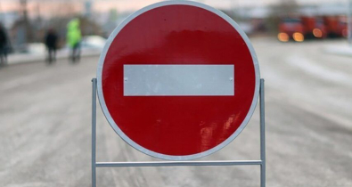 На улице Клайпедской ограничат движение на время проведения народного праздника «Масленица»