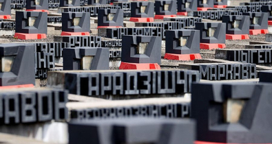 Единый урок, посвященный трагедии в Хатыни, пройдет в школах Беларуси 19 марта