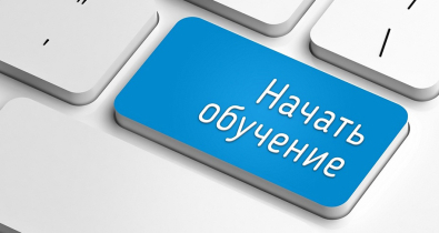 Управление по труду, занятости и соцзащите горисполкома формирует группы для направления на обучение безработных под трудоустройство