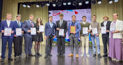 ����������� ���������� �������� �������-�������� �Mogilev Invest Day� ���������� � ��������