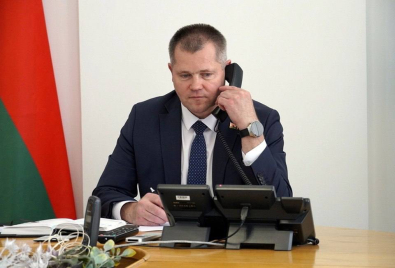 Исполнительная власть на связи с населением