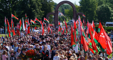 Более 5 тыс. человек собрал на легендарном Буйничском поле митинг ко Дню Независимости