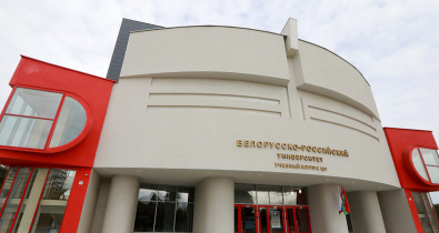 Белорусско-Российский университет 21 марта проведет День открытых дверей 