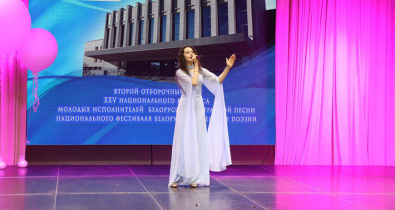 Определились финалисты Национального конкурса белорусской эстрадной песни от Могилевской области