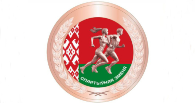 Утверждены новые образцы нагрудных знаков ГТО