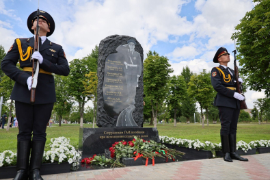 Памятный знак сотрудникам ГАИ, погибшим при исполнении служебного долга, открыли в Могилеве