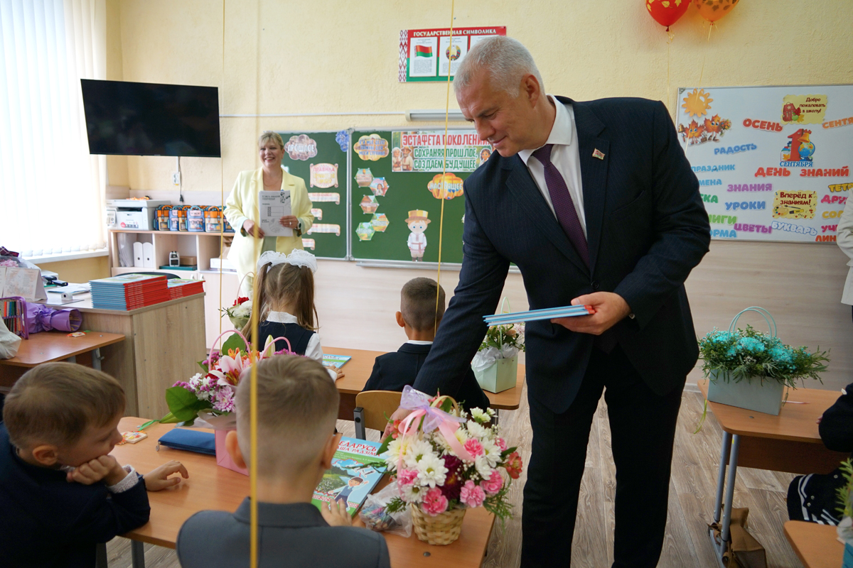 День знаний в СШ №2 города Могилева 
