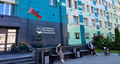 Комфорт и высокие технологии: система здравоохранения Могилева настроена на доступную и качественную помощь людям