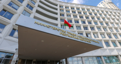 В Минтруда рассказали о правилах предоставления трудового отпуска после приема на работу