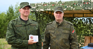Юбилейной медали «80 лет Победы в Великой Отечественной войне 1941-1945 годов» удостоен председатель Могилевского горисполкома Сергей Чертков
