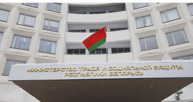 Когда и куда обращаться за назначением семейного капитала, напомнили в Минтруда 