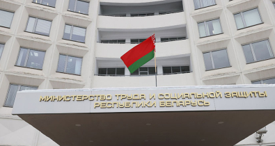 Пенсии для белорусов в России и россиян в Беларуси. Как работает система, рассказали в Минтруда