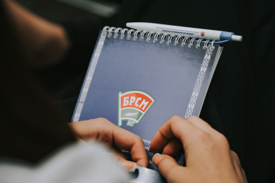 В Могилеве пройдет областной семинар-практикум для руководителей студенческих отрядов и нанимателей