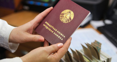 Какие гарантии существуют для работающих женщин, рассказали в Минтруда