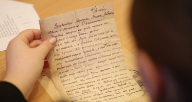 Грант Президента поможет патриотическому проекту Могилевского колледжа искусств объединить еще больше людей