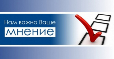 Новые улицы и переулки: присвоение наименований новым элементам города Могилева