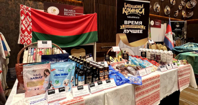 Продукция могилевских предприятий была представлена на благотворительной ярмарке в Турции