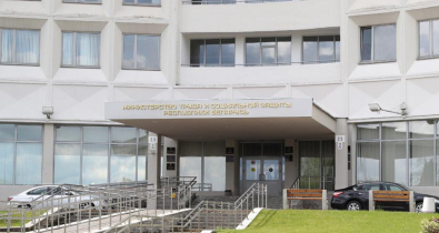 Положен ли молодым специалистам отдых перед началом работы по распределению? Ответили в Минтруда