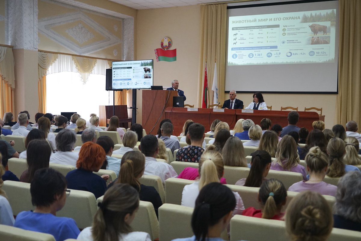 ЕДИ и прием граждан в Могилевской клинической больнице №1 
