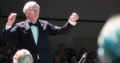 Сплав культур и звучаний: Международный форум дирижеров в третий раз прошел в Могилеве