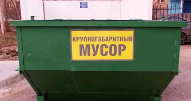 � �������� ��������� ����� �������� ��� ����� ����������������� ������