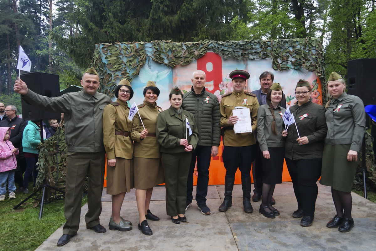 Городской конкурс «Могилевский пикник»