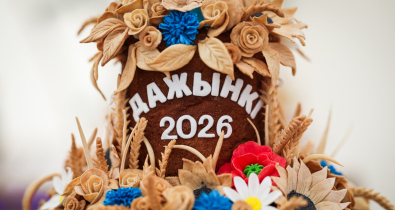 Чествование лучших аграриев, выставки, ярмарки: Шклов 10 октября примет областные «Дажынкі»