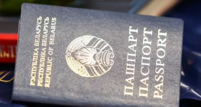 В МВД разъяснили нюансы выдачи паспортов несовершеннолетним