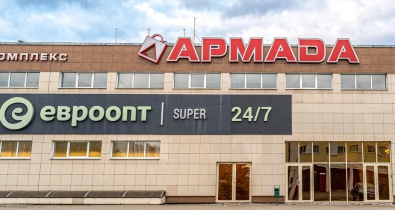 Новый пункт регистрации автомобилей заработает в Могилеве с 1 июля