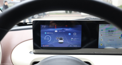 Тарифы на услуги по зарядке электромобилей изменятся с 10 марта