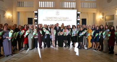 В Могилеве чествовали женщин: торжественный прием прошел накануне 8 Марта