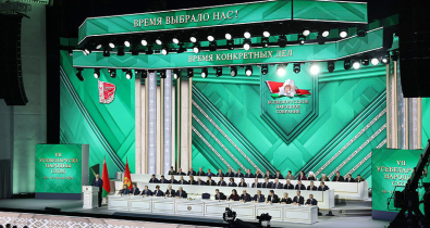 Время конкретных дел. Главное из Послания Александра Лукашенко на Всебелорусском народном собрании