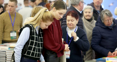 XXXIII Минская международная книжная выставка-ярмарка пройдет с 17 по 22 марта 