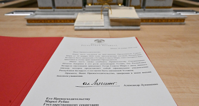 Александр Лукашенко подписал документ о присоединении Беларуси к Совету мира. Приводим полный текст