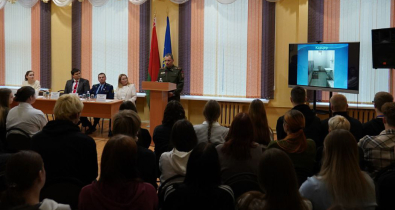 Тяжелые последствия легкого удовольствия: в Могилевском технологическом колледже провели телемост с воспитательной колонией № 2 г. Бобруйска