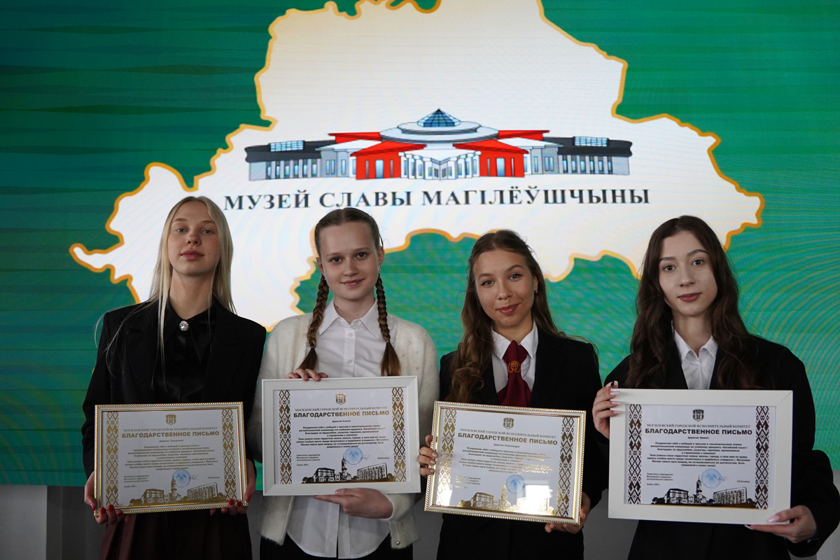 Чествование победителей и призеров республиканской олимпиады по учебным предметам