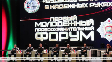 Узнать о службе и поговорить с профессионалами: как прошел первый молодежный правоохранительный форум в Могилеве