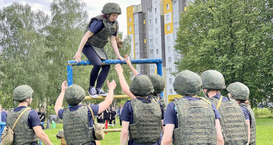 В Могилеве прошел областной этап военно-прикладной игры «Прорыв»