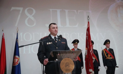 78 лет на страже закона!