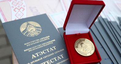 Выпускные вечера для 11-классников пройдут в школах Беларуси 12 июня