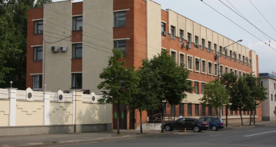 Получить консультацию о целевой подготовке по специальности «Таможенное дело» можно 8 октября