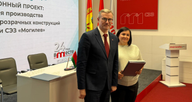 Новый резидент СЭЗ «Могилев» запустит производство алюминиевых светопрозрачных конструкций