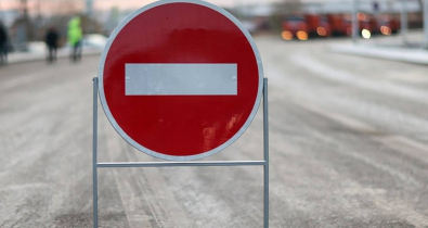 В Могилеве с 21 по 24 августа будет перекрыто движение транспортных по ул.Комсомольской