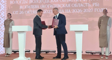 Могилев и Вологда подписали План мероприятий по реализации соглашения о побратимстве на 2026-2027 годы