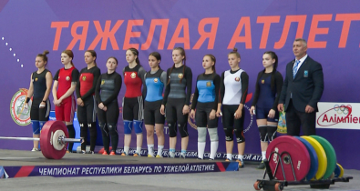 В Могилеве проходит чемпионат Республики Беларусь по тяжелой атлетике. Видео