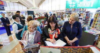 Александр Лукашенко направил приветствие участникам и гостям XXXIII Минской международной книжной выставки-ярмарки